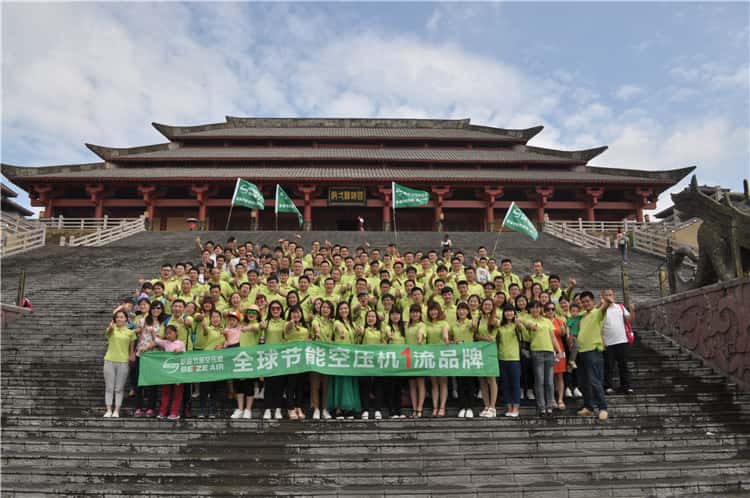 薩震員工一年一度的旅游又開(kāi)啟了大幕…浙江我們來(lái)啦！